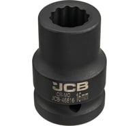 Головка ударная JCB 3/4 12гр 16мм JCB-46816(63083)