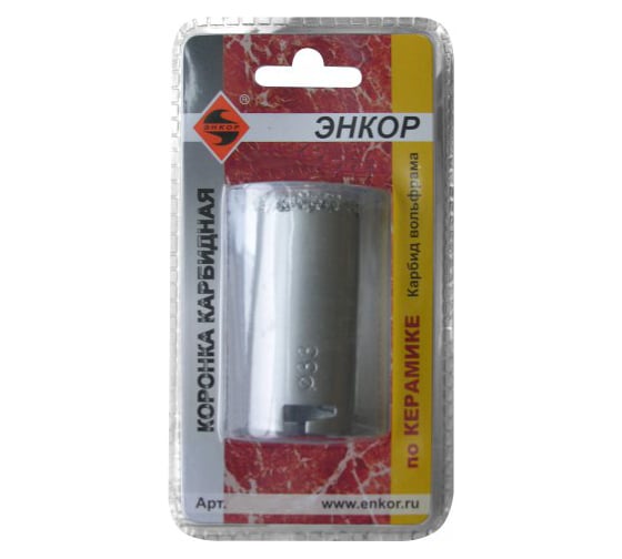 Коронка карбидная (53 мм) по керамике Энкор 57003