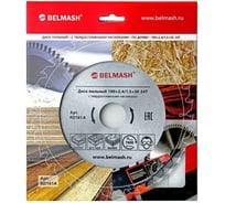 Диск пильный Белмаш 190х2.4/1.5х30 24Т RD161A