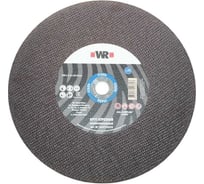 Круг отрезной по стали прямой Wurth WR PRO 350х2.5х25.4 мм 1664103553092 1