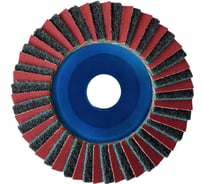 Круг лепестковый торцевой БАЗ КЛТ1 125х22 NWC Coarse CERAMICS 00-01012336