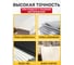 Насадка на УШМ циркулярная пила BestRoom Насадка для УШМ-циркулярка. 7