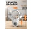 Насадка реноватор на болгарку/УШМ Реноватор на УШМ(112-310) BestRoom 3