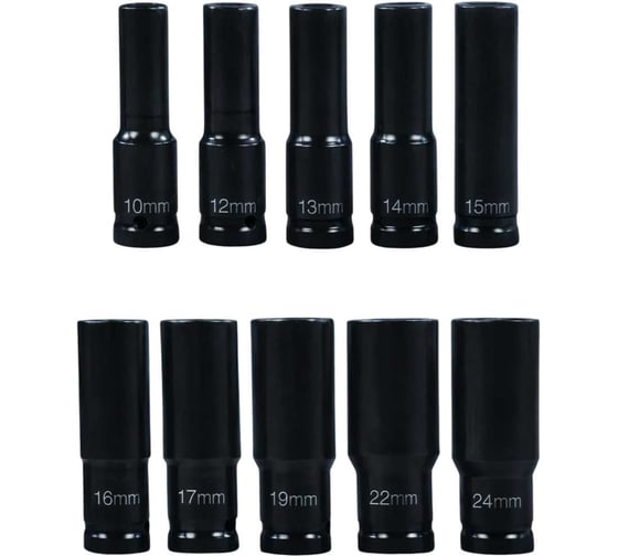 Набор головки ударные торцевые 10 предметов 1/2 BestRoom Набор торцевых головок в кейсе 10шт 1