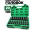 Набор ударных головок для гайковерта 20 предметов BestRoom Набор торцевых головок в кейсе 20шт(132-426) 2