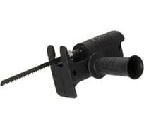 Насадка лобзик для дрели и шуруповерта BestRoom Насадка сабельная пила