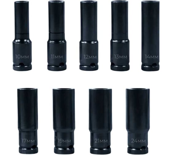 Набор ударных головок для гайковерта 11 предметов 1/2 BestRoom Набор торцевых головок в кейсе 11шт 1