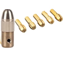 Патрон цанговый для мини дрели BestRoom вал 3.17мм, набор сменных цанг 0.5-3мм Набор цанговых патронов 7шт