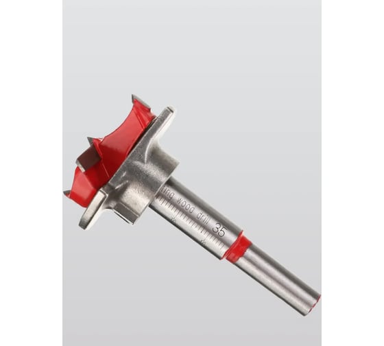 Сверло Форстнера BestRoom 35 мм с ограничителем Сверло Форстнера 35 мм(красн) 1