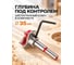 Сверло Форстнера BestRoom 35 мм с ограничителем Сверло Форстнера 35 мм красн (112-564) 6
