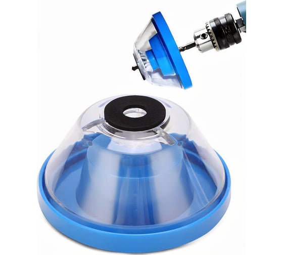 Пылесборник для дрели, перфоратора BestRoom Насадка пылеуловитель Пылеулавливатель Синий