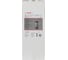 Ёмкость с гидродавлением (10 л) Bosch 2.609.390.308 2