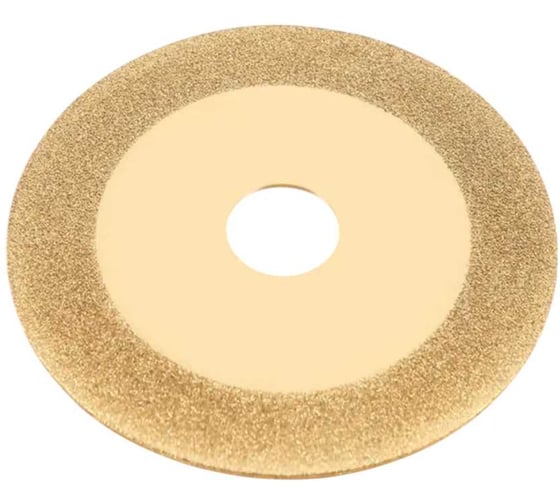 Диск алмазный для мини УШМ 75х10х1.2мм BestRoom Диск алмазный 75мм(золотой)-1шт 1