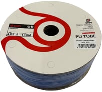 Трубка пневматическая SHPI PU (полиуретан) 4x2.5 мм (бухта 100 м), синяя US4025100BU