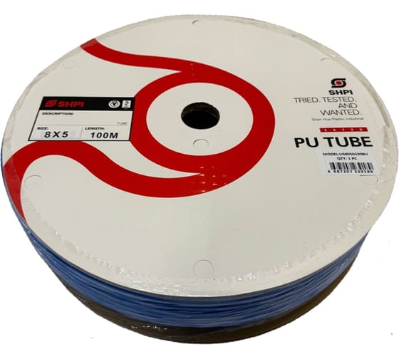 Трубка пневматическая SHPI PU (полиуретан) 8x5 мм (бухта 100 м), синяя US8050100BU 1
