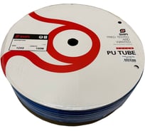 Трубка пневматическая SHPI PU (полиуретан) 12x8 мм (бухта 100 м), синяя US1280100BU