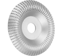 Круг шлифовальный для зачистки BestRoom Обдирочный диск 125х22