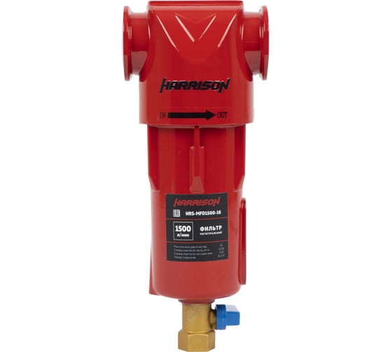 Фильтр магистральный HARRISON 1500л/мин, 16 бар, 0.01 мкм 0.001 мг/м3 HRS-MFD1500-16