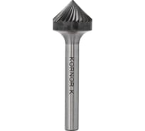 Бор-фреза KORNOR K1005M06 коническая 90 (1 насечка) 411100506