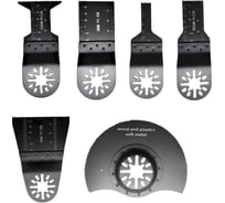 Набор насадок на реноватор 6шт Насадки на реноватор 6шт(110-106) BestRoom