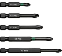 Набор торсионных бит для шуруповерта магнитные BestRoom Биты торсионные 5шт 50-150мм (112-566)