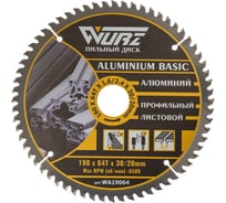Диск пильный по алюминию WURZ 190х64Тх2.4х30/20мм WA19064
