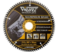Диск пильный по алюминию WURZ 210х80Тх2.4х30мм WA21080