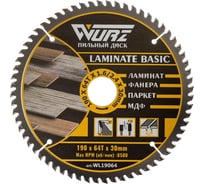 Диск пильный по ламинату WURZ 190х64Тх2.4х30мм WL19064