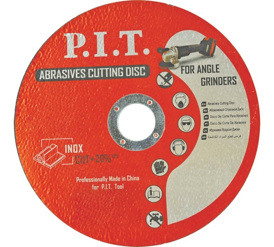 Диск отрезной по металлу P.I.T. 115x22.2x1.0 мм, 25 шт (ACTW01-1151) ACTW01-1151 (25)