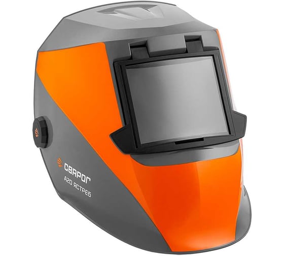 Щиток сварщика защитный лицевой (маска сварщика) Сварог ЯСТРЕБ А20 101729 1