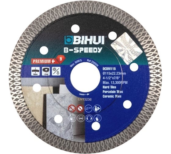 Алмазный диск B-SPEEDY, 115х1,1мм BIHUI DCDM115