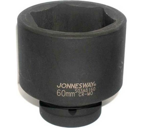 Головка торцевая ударная 1"DR (60 мм) Jonnesway S03A8160 1