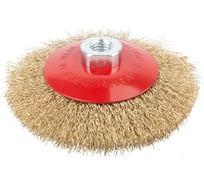 Щетка коническая Flexione М14 из латунированной проволоки 115х0.3мм 10000143