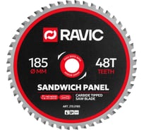 Диск пильный по стали и сэндвич-панелям Ravic 185х1.8/1.4х20 мм, Z=48 213.0185