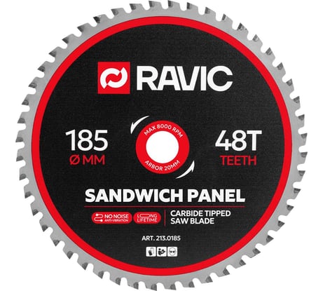 Диск пильный по стали и сэндвич-панелям Ravic 185х1.8/1.4х20 мм, Z=48 213.0185