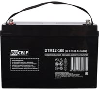 Аккумуляторная батарея RUCELF DTM12-100 КА-00011099