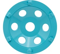 Чашка алмазная обдирочная TORGWIN PCD 125x22.23x8 T1866506