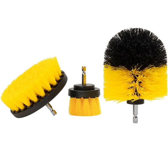 Набор щеток для чистки на дрель шуруповерт DLT 3шт 1731 1