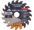 Диск для мини-пил тонкий твердосплавный METALLICA Ultra 85x15/10 мм, 20 зубов, Т=1.6 мм, по дереву/фанере 193905 2
