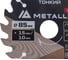 Диск для мини-пил тонкий твердосплавный METALLICA Ultra 85x15/10 мм, 20 зубов, Т=1.6 мм, по дереву/фанере 193905 3