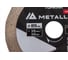 Диск алмазный тонкий несегментный METALLICA Ultra 85x15/10 мм, H=10 мм по керамограниту, для мини-пил 193950 4