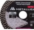Диск алмазный тонкий турбо METALLICA Ultra 85x15/10 мм, H=10 мм по граниту/керамограниту, для мини-пил 193974 4
