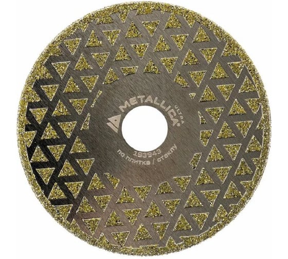 Диск алмазный несегментный прецизионный METALLICA Ultra 85x15/10 мм, по стеклу/плитке, для мини-пил 193943 1