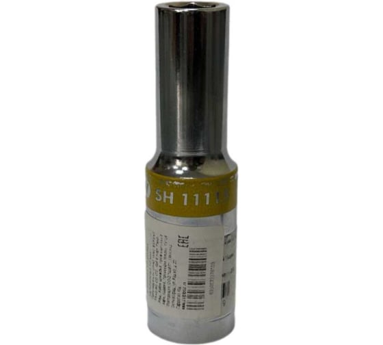 Головка 6-гранная SENSH 1/2 дюйма удлиненная 10 мм SH-11115