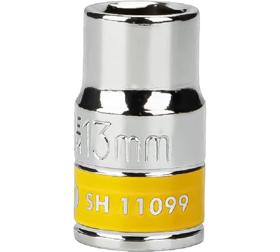 Головка 6-гранная SENSH 1/2 дюйма 13 мм SH-11099