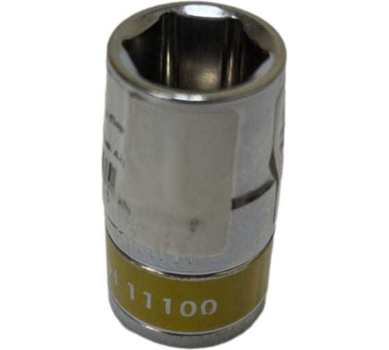 Головка 6-гранная SENSH 1/2 дюйма 14 мм SH-11100