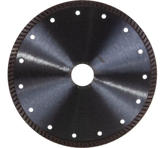 Диск алмазный отрезной (200 мм; 30/25.4 мм) Industrial SK-I Fubag 58415-6