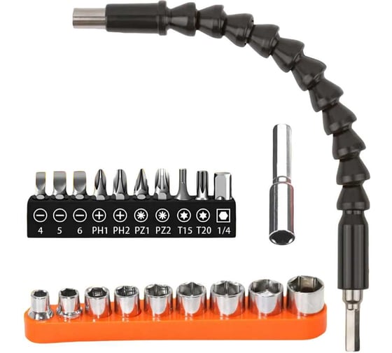 Набор бит и головок 21пр BestRoom Набор 21 предмет 1