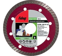 Диск алмазный отрезной (250 мм; 30/25.4 мм) Industrial SK-I Fubag 58615-6