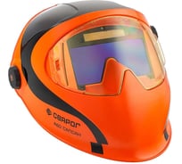 Щиток сварщика защитный лицевой (маска сварщика) Сварог САПСАН А60 101732